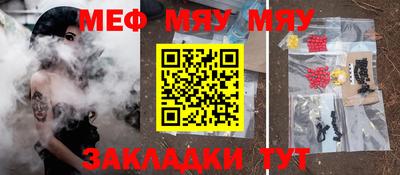 герыч Кунгур