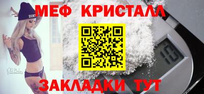 герыч Кунгур