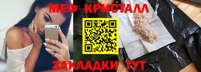 a pvp Кумертау