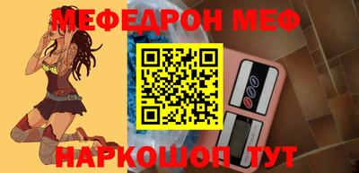 a pvp Кумертау