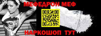 a pvp Кумертау