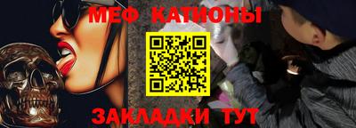 экстази Лесосибирск