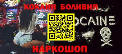 герыч Кунгур