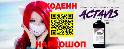 герыч Кунгур