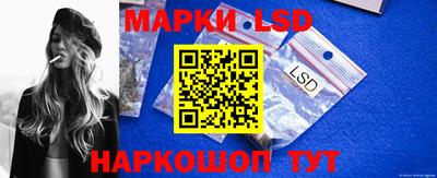 герыч Кунгур