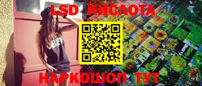 a pvp Кумертау