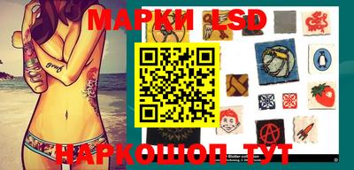 герыч Кунгур