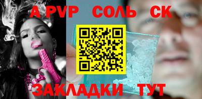 кокаин перу Ликино-Дулёво