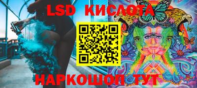 герыч Кунгур