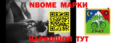 a pvp Кумертау