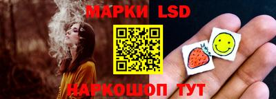 a pvp Кумертау