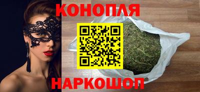 наркотики Кулебаки
