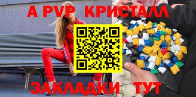 герыч Кунгур