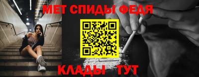 наркотики Кулебаки