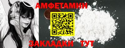 марки lsd Ливны