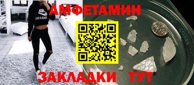 наркотики Кулебаки