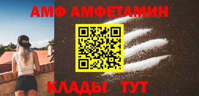 наркотики Кулебаки