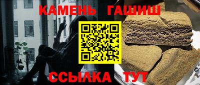 наркотики Кулебаки