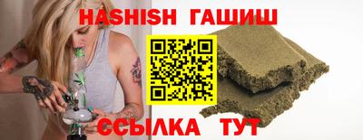 герыч Кунгур