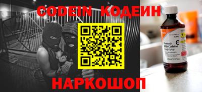 герыч Кунгур