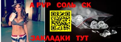 герыч Кунгур