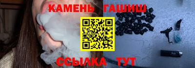 a pvp Кумертау