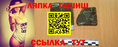 герыч Кунгур