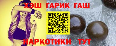 наркотики Кулебаки