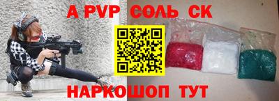 наркотики Кулебаки