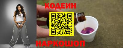 герыч Кунгур