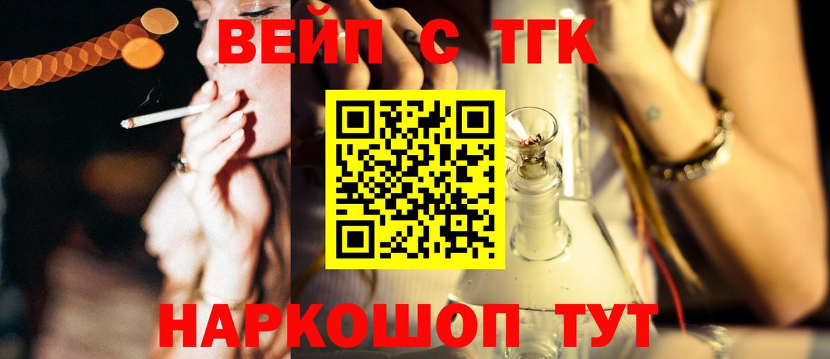 Дистиллят ТГК концентрат Каменск-Уральский